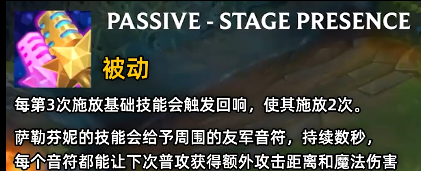 深圳电竞粤超招商会邀您共探行业机遇